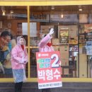 거무역리경로당 이미지