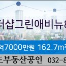 장효죽성형외과의원 이미지