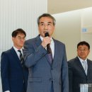 케이티예산빌딩 헤럴드경제