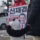 인주냉정경로당 이미지