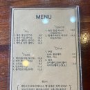 돈스마레 | 부산시청 돈까스 맛집 돈스마레 (스프는 더 맛남)