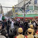 [르포] 고교생 1000여명 “대한독립 만세”…부산에 울린 그날의 함성 이미지