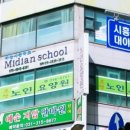 효행5로 네이버블로그