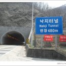 바닷물손두부 이미지