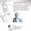 인물을 찾아서... 이미지