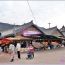 화개장터 이미지