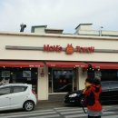 맘스터치 전곡점 이미지