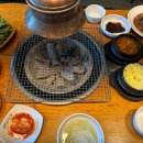 굴다리숯불구이본가 네이버블로그
