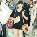보람 카카오 검색결과