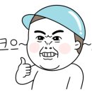 (주)카멘토 네이버블로그