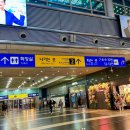 용산역(2번출구) 이미지