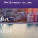 Northwestern Pritzker School of Law LL.M 2018 프로그램 지원 관련 정보 이미지