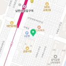 포레스트힐어학원 이미지