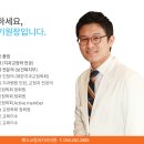 예스치과의원 이미지