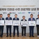 가평군-5 이미지