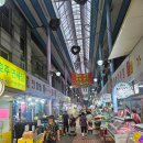 가좌식자재마트 | 가좌시장 산타수퍼마트 여기 갈 때 지갑 조심하세요~!!! [인천 서구 시장]