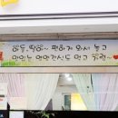 힐링점핑다이어트 이미지