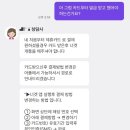 ☎️LG U+ 너겟 통신요금제 후기! 5G 무제한 저렴한 요금제 후기! 맞추천인의 장!