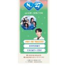 의령문화원 이미지