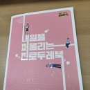 지음 서울시티