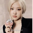 러브로제
