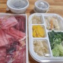 도마참치 - 오산시 내삼미로79번길 22 | 도마참치