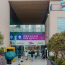 연제도서관 이미지