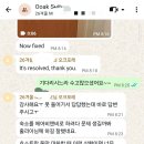 제이케이에듀