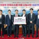 창원유통 이미지