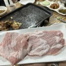 광산금돼지 | 천안/두정동 "광산금돼지" 통삼겹살, 통항정살이 맛있는집!! 두정동 동네 삼겹살 맛집