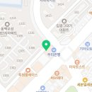 교촌치킨 산본사거리점 이미지