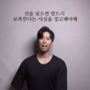 오블리비아테 이미지