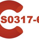 S0317 이미지
