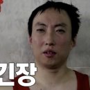 오닉스서울 네이버블로그