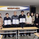 기장군청소년수련관 이미지