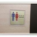 포휴먼장애인편의시설 네이버블로그