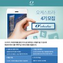 프리미어호텔 이미지