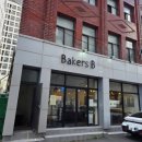 동광로3길 2 | 제주 빵집 베이커스비 르팡슈 또간집