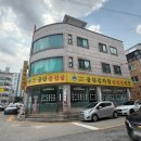메드윌병원맞은편 버스정류장 | 경기도립노인전문병원 맛집 38년전통 공단감자탕삼겹살집 본점 시흥시청 장현동 맛집 식사후기