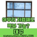 현대장 이미지