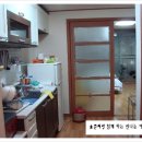 화암파크 이미지