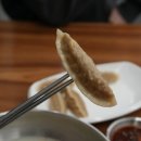 석촌칼국수보리밥