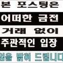 김.멘