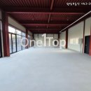 가마 교차로 2 이미지