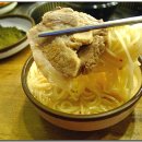 청정생고기 이미지