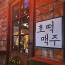 엔제리너스김해장유점 이미지