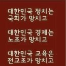들머리 이미지