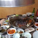 동아리화로구이 이미지
