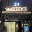 이구펍 | [서울/신논현] 고급스럽고 분위기 있지만 음식도 맛있는 29 pub 이구펍 4호점(Tokyo elegant)솔직 후기