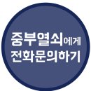 권곡로 네이버블로그